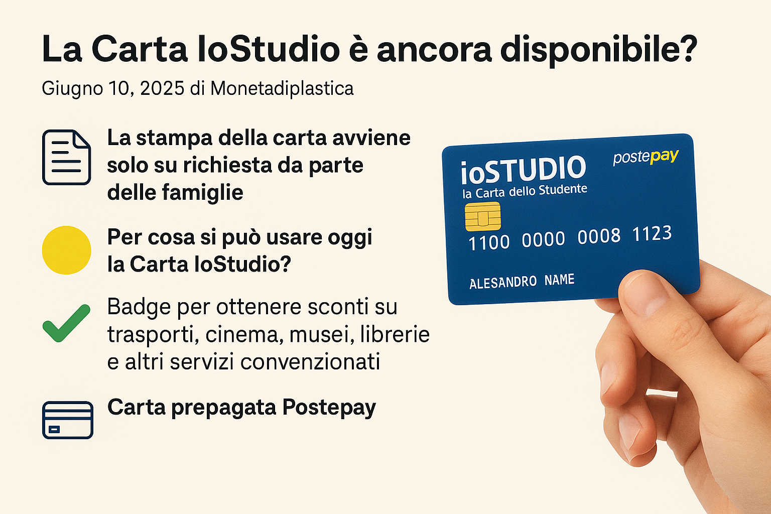 io studio carta studente